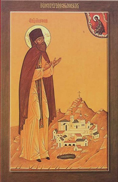Преподобномученик Парфений Кизилташский, игумен
