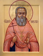 Священномученик Михаил (Тихоницкий), пресвитер