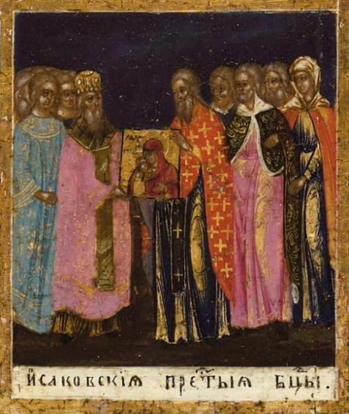 Икона Богородицы Исааковская