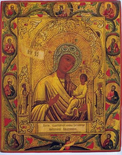 Икона Богородицы Хлебная