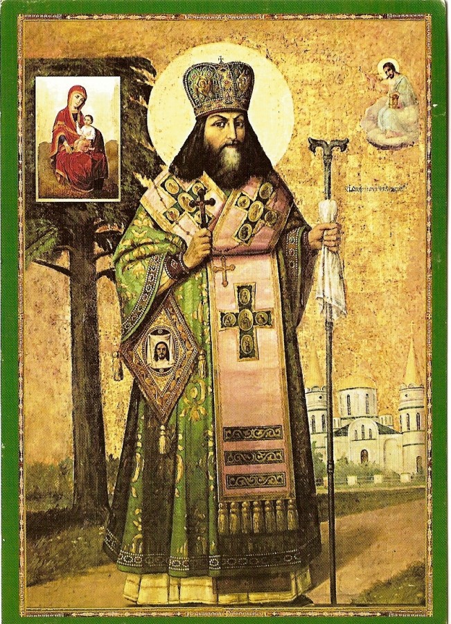 Святитель Феодосий Черниговский, архиепископ, обретение и перенесение мощей