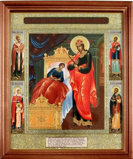 Икона Богородицы Целительница
