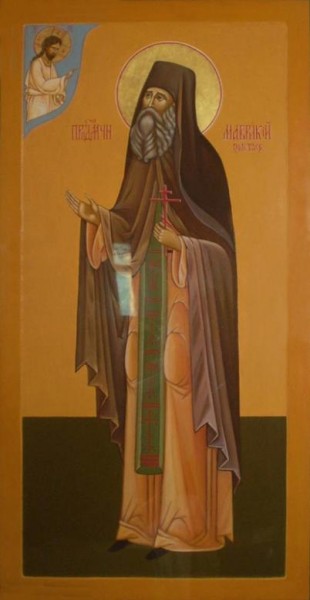 Преподобномученик Маврикий (Полетаев), архимандрит