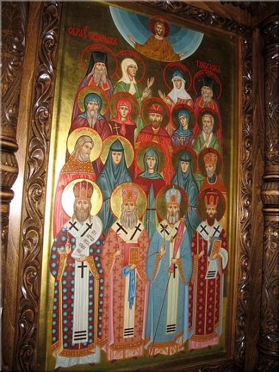 Собор Тульских святых