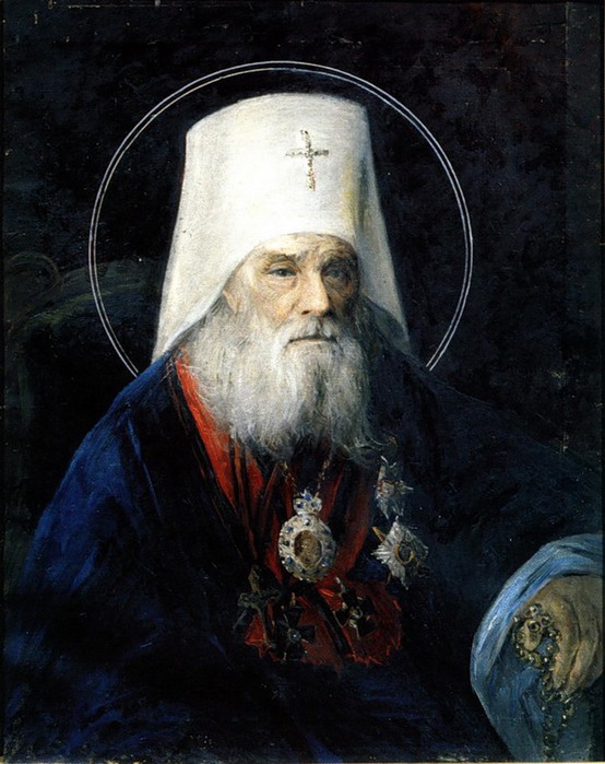 Святитель Иннокентий Московский (Вениаминов), митрополит