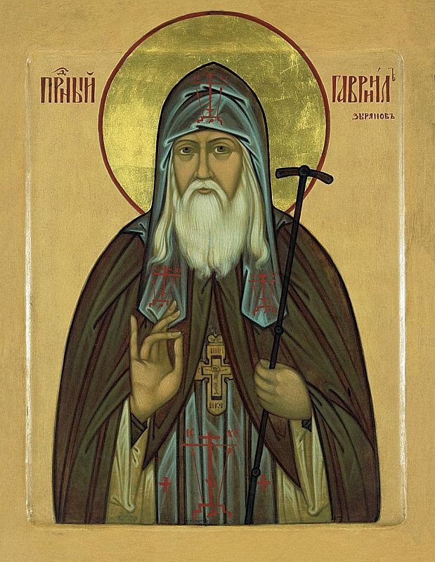 Преподобный Гавриил (Зырянов), Седмиезерский 