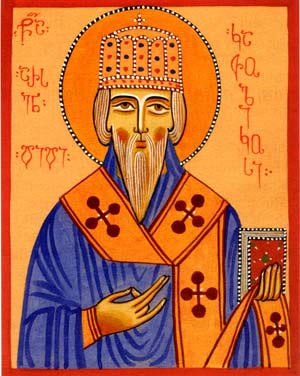 Святитель Арсений I Великий, католикос Мцхетский (Картлийский)