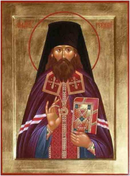 вященномученик Герман, еп. Вольский и иже с ним пострадавшие Геннадий (Махровский), Андрей (Шанский) сщмч. Олимп (Диаконов) иерей, Саратовский (1919)