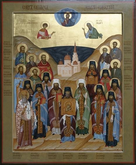 Преподобномученик Владимир (Товстик) священноинок Черкасский