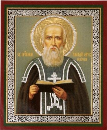 Преподобные Елладий и Онисим Печерские, в Ближних пещерах (XII–XIII); прп. Аммон, затворник Печерский, в Дальних пещерах (XIII)