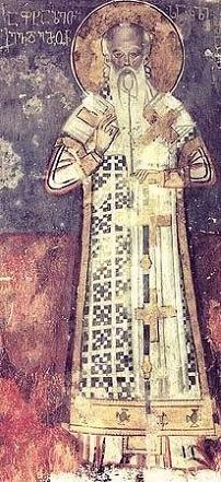 Священномученик Евдемон I (Диасамидзе), католикос-патриарх Восточной Грузии (Мцхетский) 