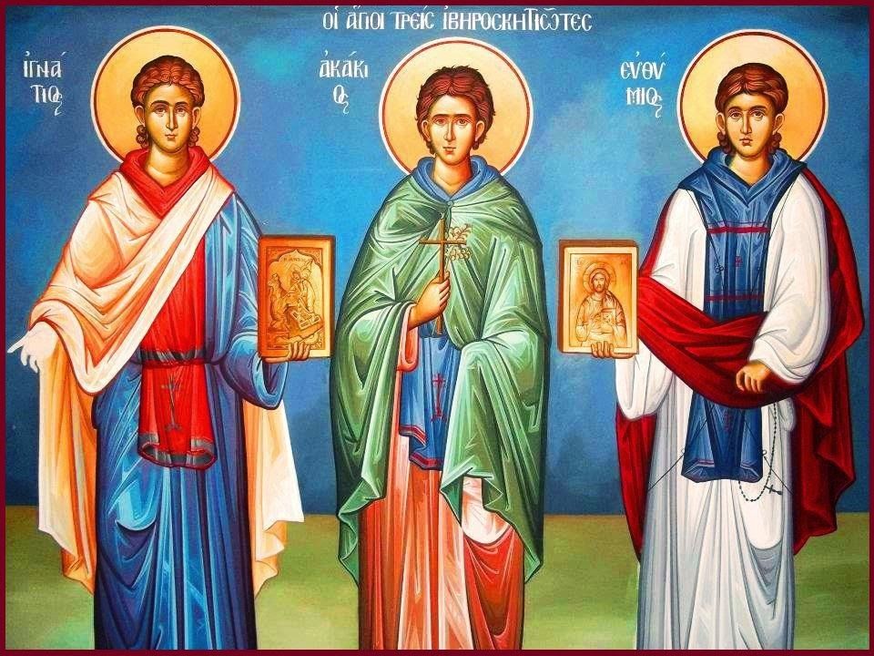 Преподобномученик Игнатий Афонский, Болгарский