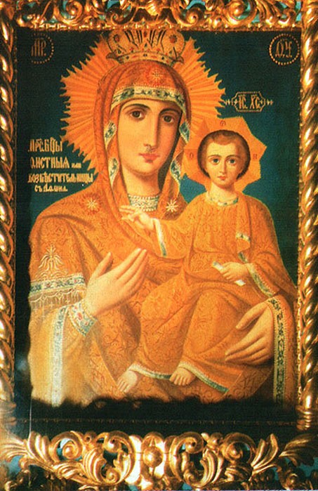 Икона Богородицы Акафистная Зографская (Предвозвестительница)