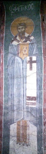 Святитель Аттик, архиепископ Константинопольский