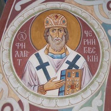 Святитель Филарет (Гумилевский), архиепископ Черниговский и Нежинский