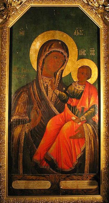 Икона Богородицы «Одигитрия» Седмиезерная