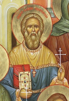 Священномученик Иоанн Заседателев, пресвитер
