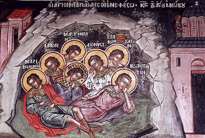 Святые семь Ефесских отроков