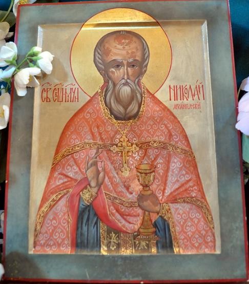 Священномученик Николай Архангельский, пресвитер