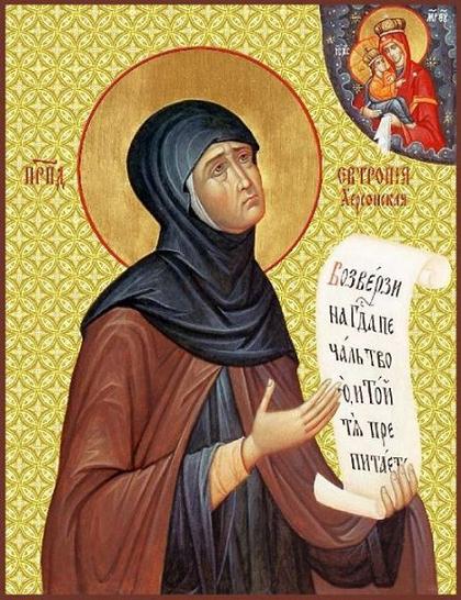 Преподобная Евтропия (Исаенкова), Херсонская, монахиня, местночтимая святая Херсонской епархии