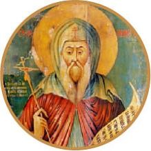 Преподобный Ферапонт Литродондский, Кипрский