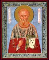 Священномученик Косма Рыбушкинский (Петриченко), пресвитер