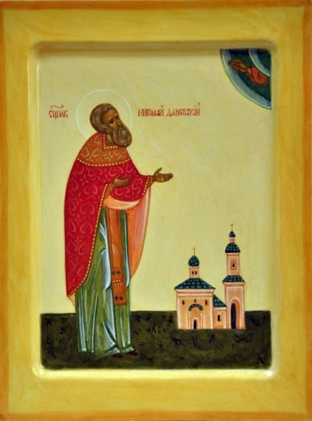 Священномученик Николай Иванович Динариев, протоиерей