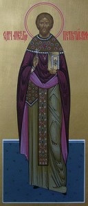 Священномученик иерей Измаил (Базилевский)