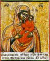 Икона Богородицы Ипатменская