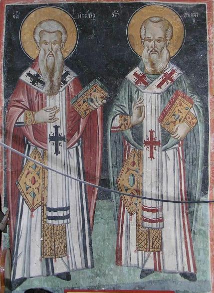 Священномученик Ипатий, епископ Гангрский