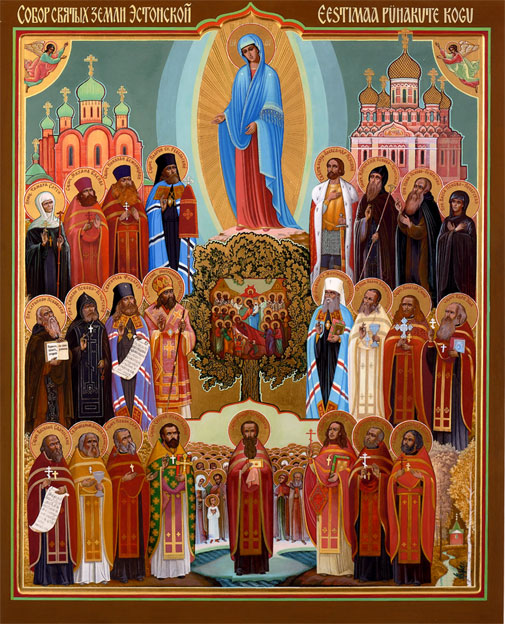 Собор святых Эстонской земли