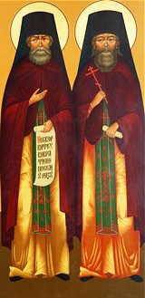 Преподобномученики Иоасаф (Крымзин) и Петр (Мамонтов)