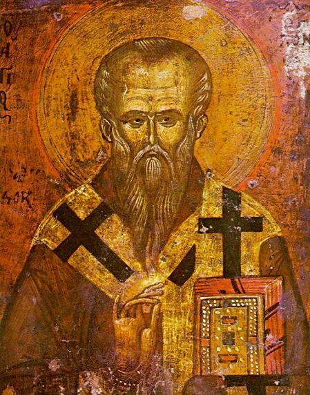 Святитель Климент Охридский, Болгарский