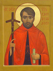 Священномученик Григорий (Перадзе) архимандрит, иже во Освенциме