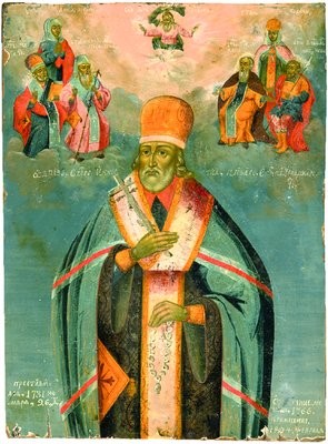 Святитель Иннокентий (Кульчицкий), епископ