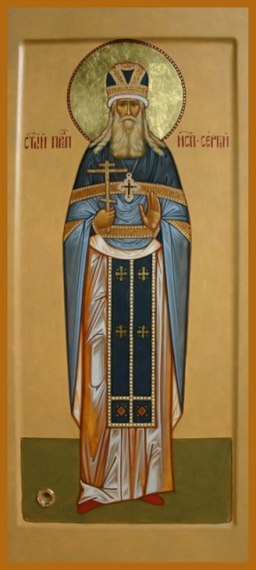 Преподобноисповедник Сергий (Сребрянский), архимандрит, обретение мощей