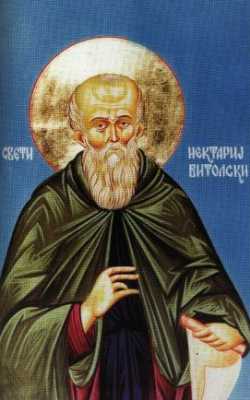 
Преподобный Нектарий Битольский, Болгарин