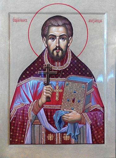 Священномученик Александр Николаевич Колоколов, протоиерей