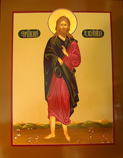 Our Holy Father Basil the New