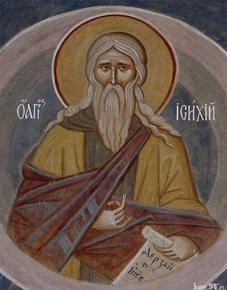Our Holy Father Hesychius of Jerusalem