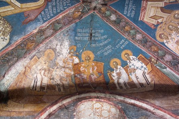 Възпоменание на VI Вселенски събор в Константинопол(680-681г.)