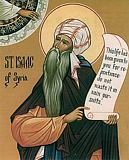 Venerabile Isacco Sirin II