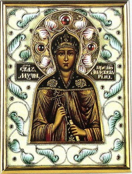 The Holy Martyrs Vasilissa and Anastasia