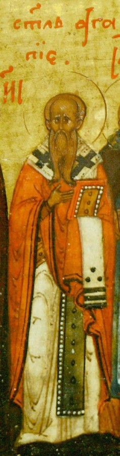 San Agapito, papa di Roma
