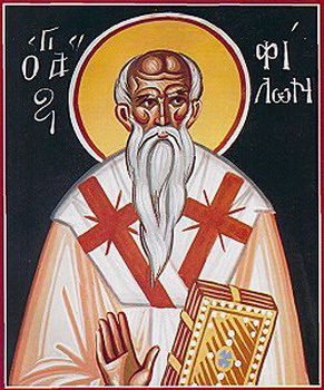 Святитель Филон Чудотворец, епископ Карпасийский