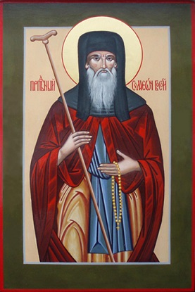 Venerable Simeón de Filoteu 