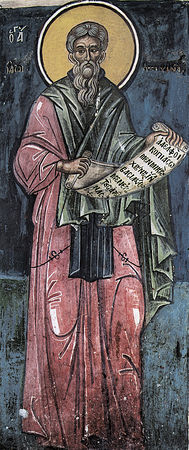 Св. преподобни Теодор Трихина († 400)