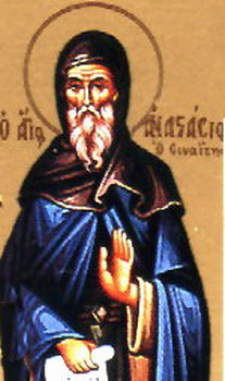 Блажениот Анастасиј Синаит патријарх Антиохиски