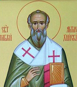 Свети блажени Григорије патријарх антиохијски