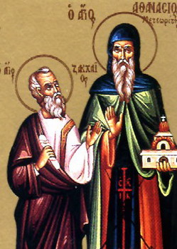 Apostoli Sakkeus, Kesarean piispa 